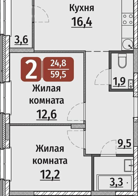 квартира г Чебоксары ул Энергетиков поз 6 фото 1