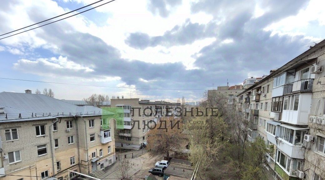 квартира г Саратов р-н Волжский ул Бабушкин Взвоз 15 фото 5