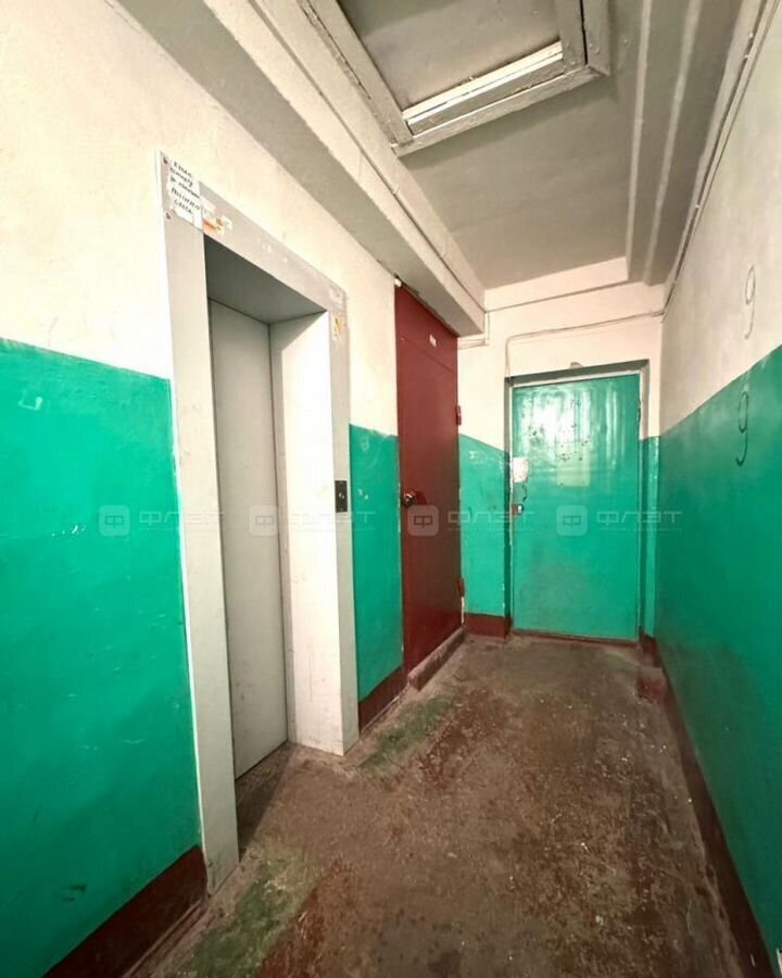 комната р-н Зеленодольский г Зеленодольск ул Ленина 1а муниципальное образование Зеленодольск фото 16