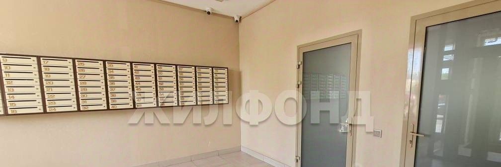 квартира г Бердск ул Ленина 132 фото 13
