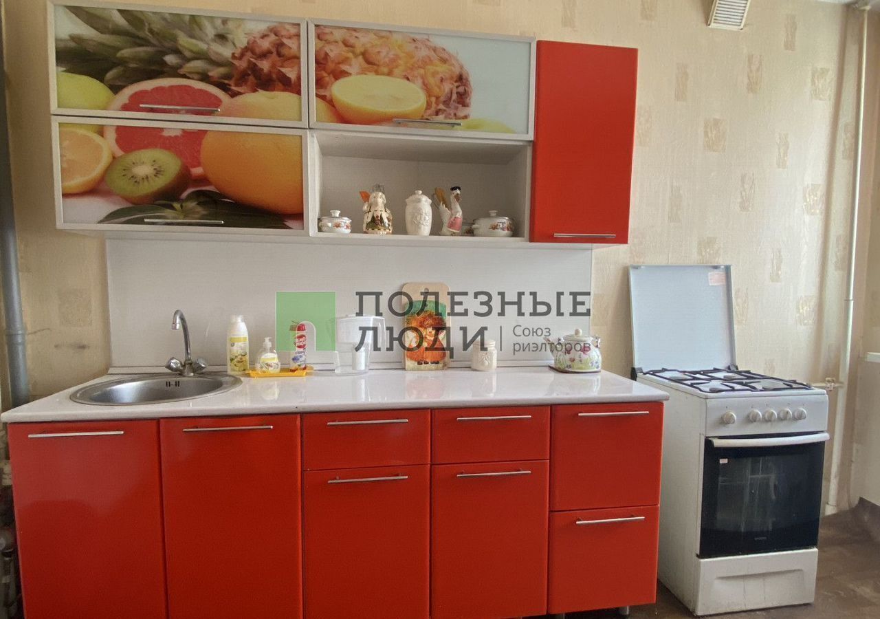 квартира г Саратов р-н Ленинский ул Международная 30 фото 1