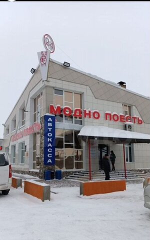 офис р-н Центральный ул Кирова 53 Кемеровская обл. — Кузбасс фото