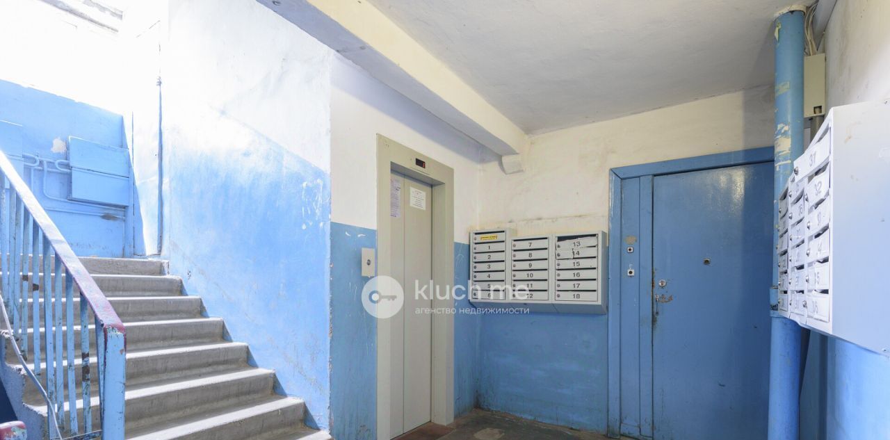 квартира г Казань Яшьлек ул Маршала Чуйкова 29в фото 16