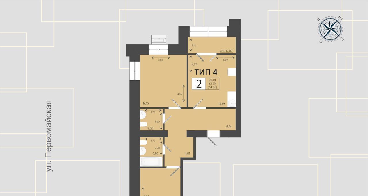 квартира г Сыктывкар ул Куратова 65 фото 1