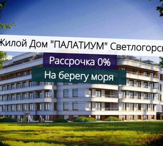 ул Нахимова 1 этап фото