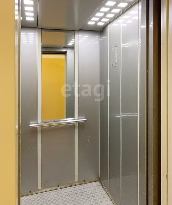 квартира г Одинцово Баковка ш Можайское 131 фото 30