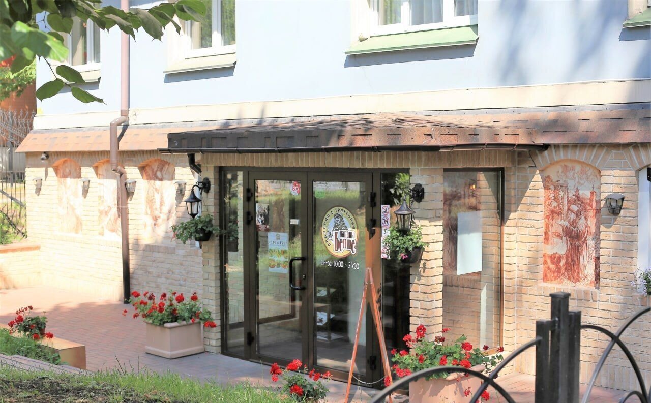 офис г Калининград р-н Центральный ул Космонавта Леонова 66а фото 1
