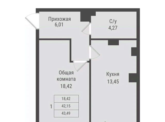 ЖК «ПАРК ПОБЕДЫ» фото