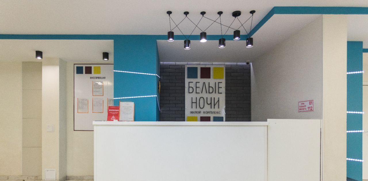 квартира г Петрозаводск ул Энтузиастов 15 фото 26