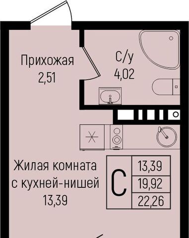 р-н Прикубанский ул им. Михаила Барибана фото