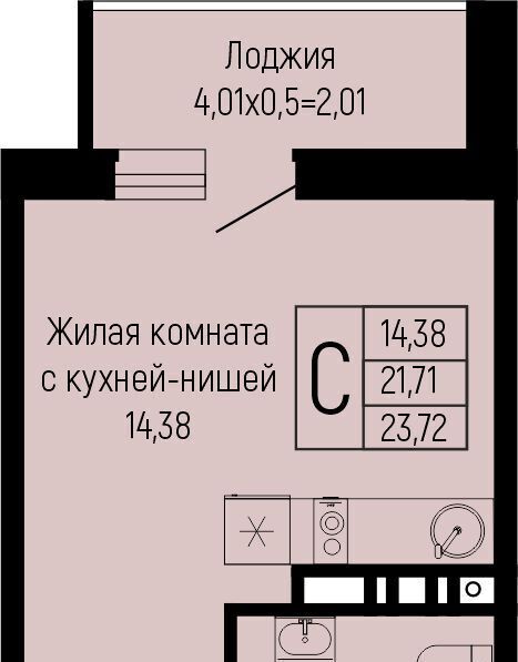 квартира г Краснодар р-н Прикубанский ул им. Михаила Барибана фото 1