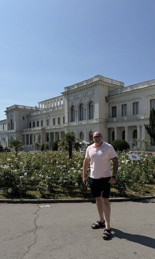 земля г Ялта ул Маркса К. фото 2