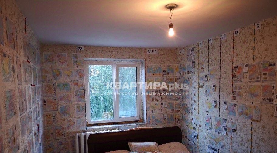квартира р-н Невьянский г Невьянск ул Малышева 8 фото 1