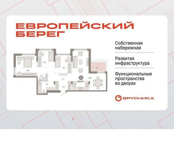 Речной вокзал с 48 фото