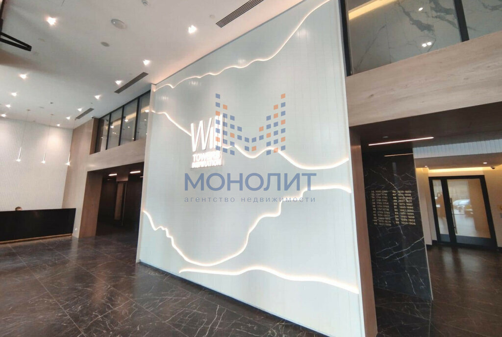 квартира г Москва метро Минская пр-кт Генерала Дорохова 1к/3 фото 15