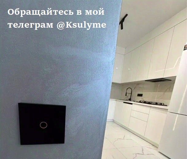 квартира г Томск р-н Советский ул Тверская 14 фото 12