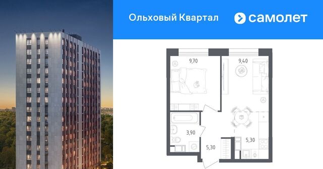 ЖК «Ольховый Квартал» метро Ольховая к 2. 1 фото