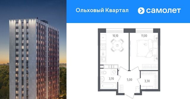ЖК «Ольховый Квартал» метро Ольховая к 2. 1 фото