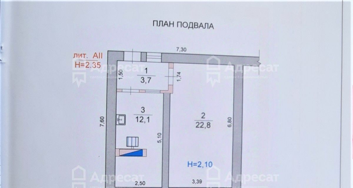 дом г Волгоград р-н Ворошиловский ул Калиновская фото 33