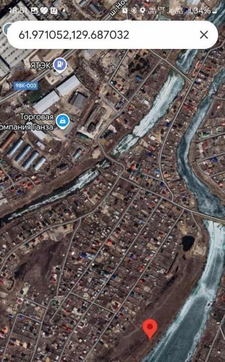 земля г Якутск с Пригородный ул Проточная фото 2
