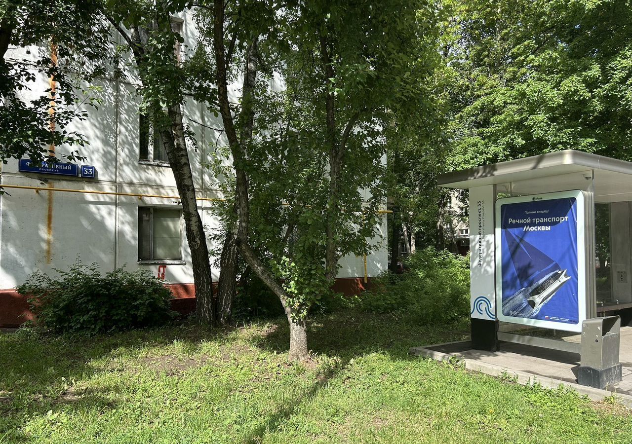 квартира г Москва метро Новогиреево пр-кт Федеративный 33 фото 17