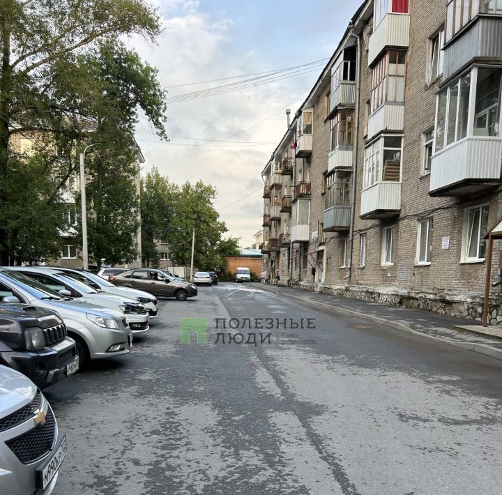 комната г Уфа р-н Орджоникидзевский ул Мира 22 фото 10
