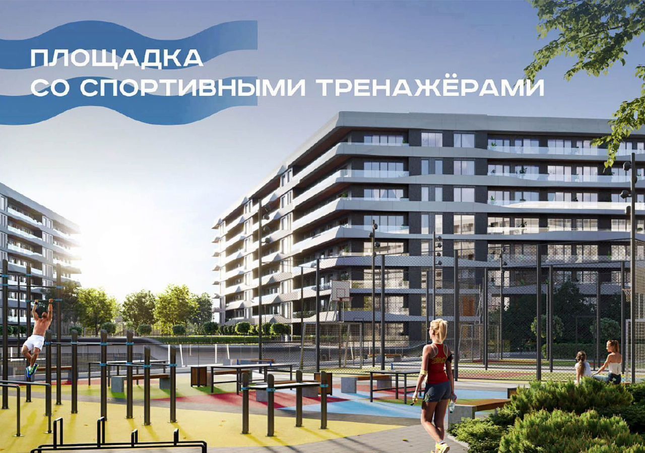 квартира р-н Анапский г Анапа проезд Сосновый 10 фото 14