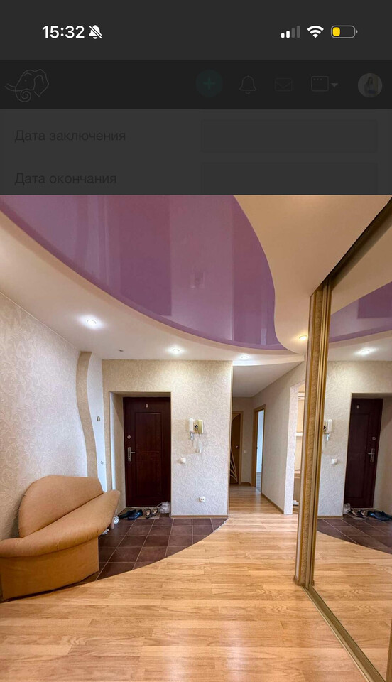 квартира г Брянск ул Крахмалева 43 фото 8