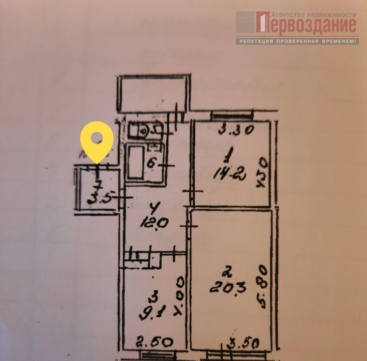 квартира г Астрахань р-н Кировский ул Куликова 13 фото 1