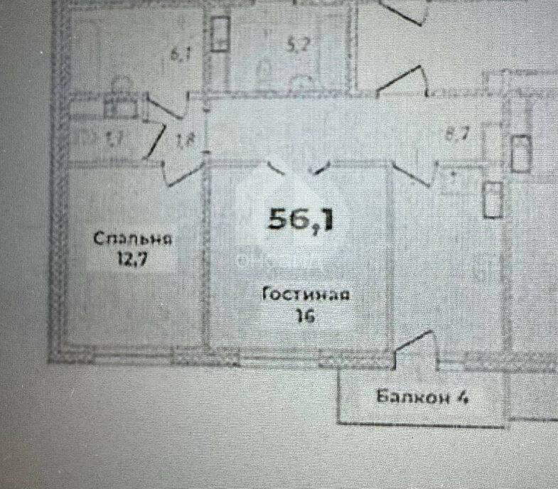 квартира г Улан-Удэ р-н Октябрьский ЖК «Мегаполис» микрорайон 148А фото 1