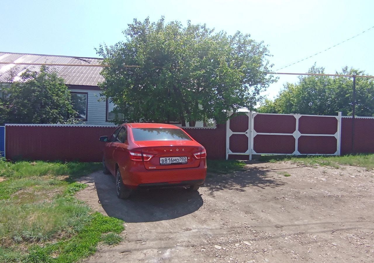 дом р-н Баймакский г Баймак ул. Тагира Кусимова, 21 фото 1