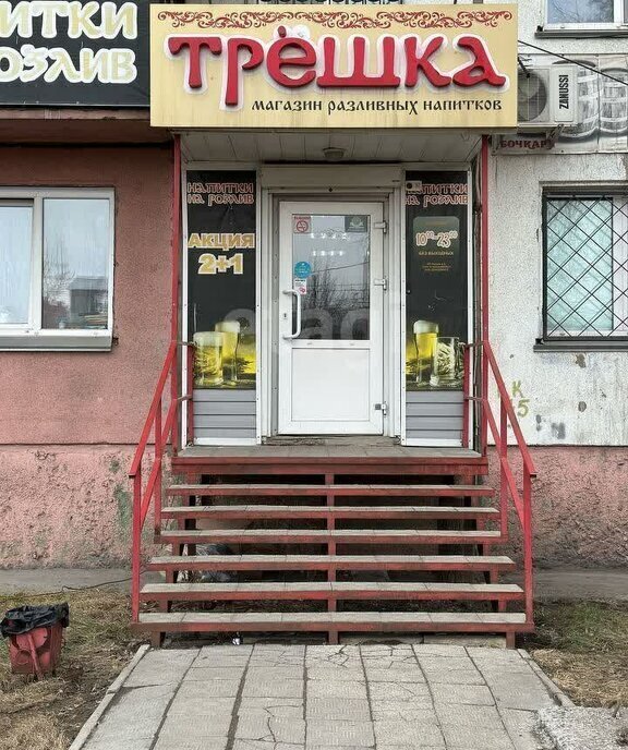 свободного назначения г Бийск пер Владимира Мартьянова 43 фото 1