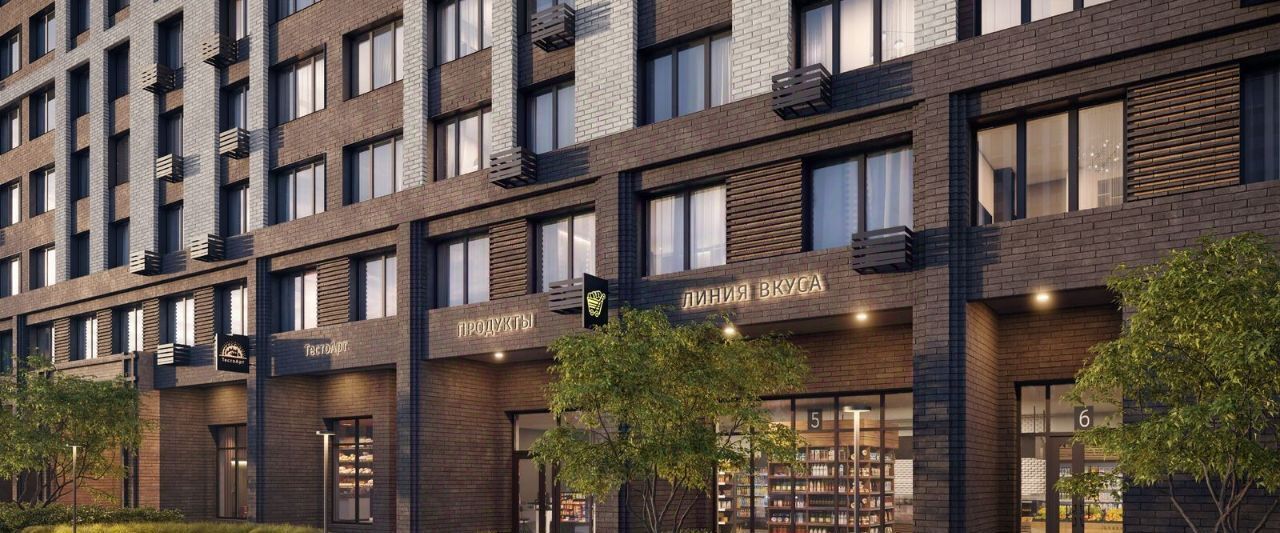 квартира г Пушкино Заветы Ильича Пушкино Град жилой комплекс, Медведково фото 7