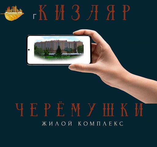 ул Г. Гамидова 29 фото