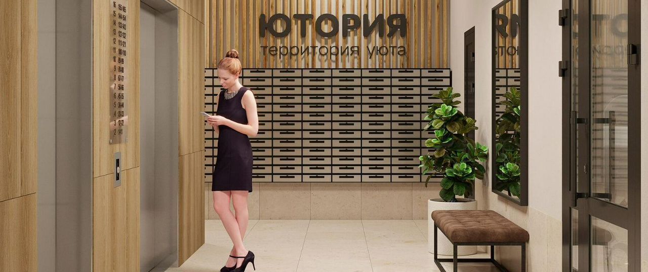 квартира г Брянск р-н Советский ул Степная 2б ЖК «Ютория» фото 3