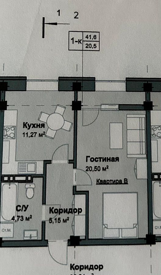 квартира г Кизляр микрорайон МЖС фото 3