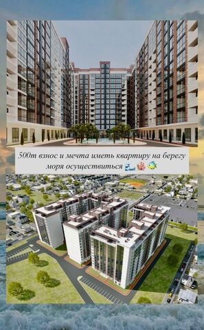 ул Им Р.Зорге 28 фото