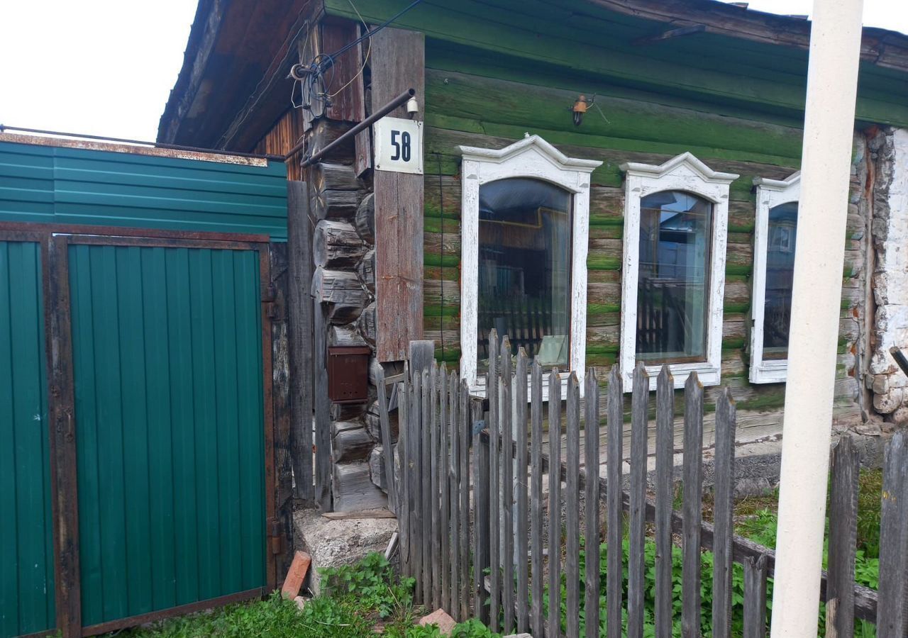 дом р-н Катав-Ивановский г Катав-Ивановск Катав-Ивановское городское поселение фото 2
