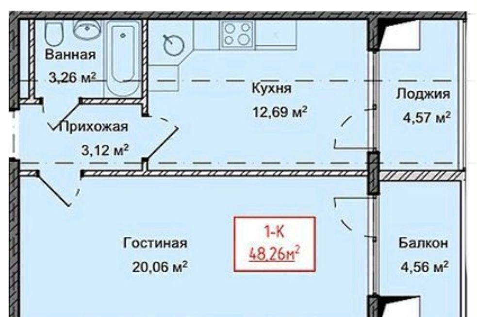 квартира г Избербаш ул Им Р.Зорге 31 фото 2