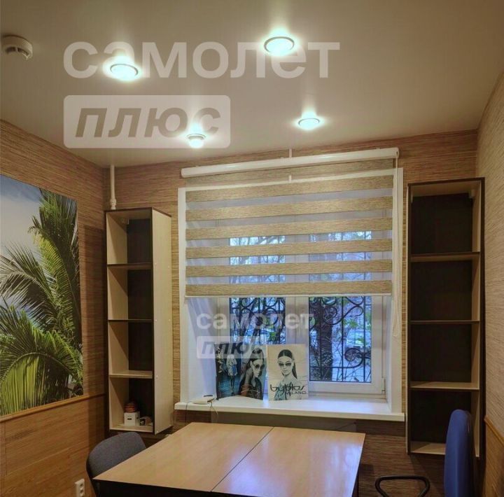 свободного назначения г Липецк р-н Советский ул Первомайская 101 фото 8