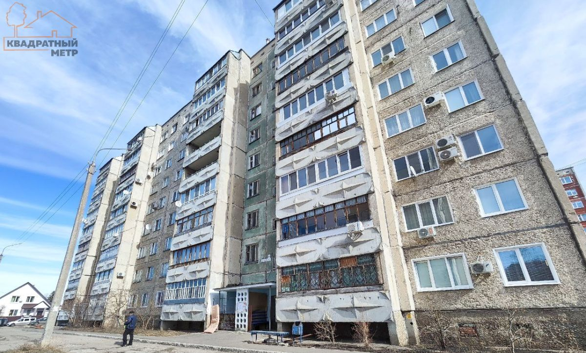 квартира г Димитровград ул Циолковского 10 фото 5