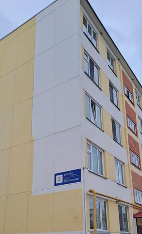 ул Вокзальная 2а городское поселение Нижнекамск фото