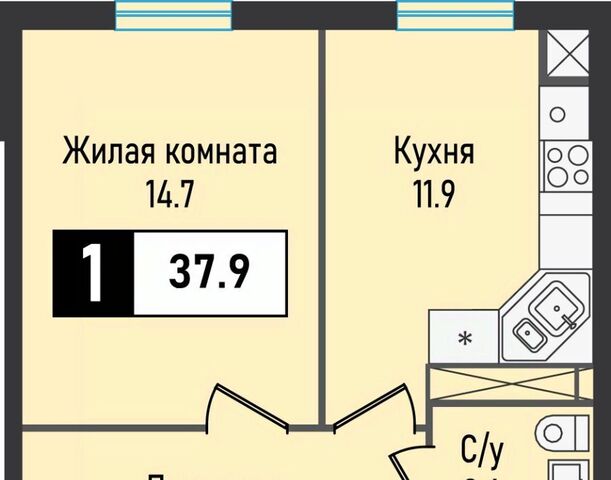 п Капельница ЖК «Живописный» п Иноземцево фото