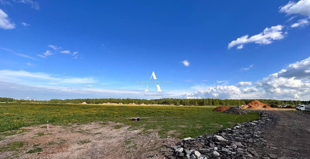 земля г Подольск мкр Климовск ул Чехова 4 25 км, Варшавское шоссе фото 9