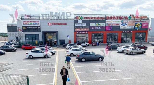 торговое помещение Безымянка мкр Крутые Ключи ул Мира 9а фото