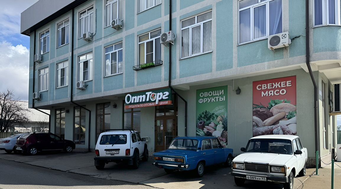 свободного назначения г Сочи р-н Лазаревский посёлок Мамайский Перевал пер Тамбовский 9г Лазаревский район фото 1