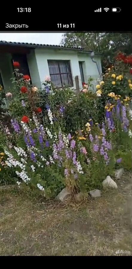 дом г Судак с Лесное ул Верхняя 10 фото 10