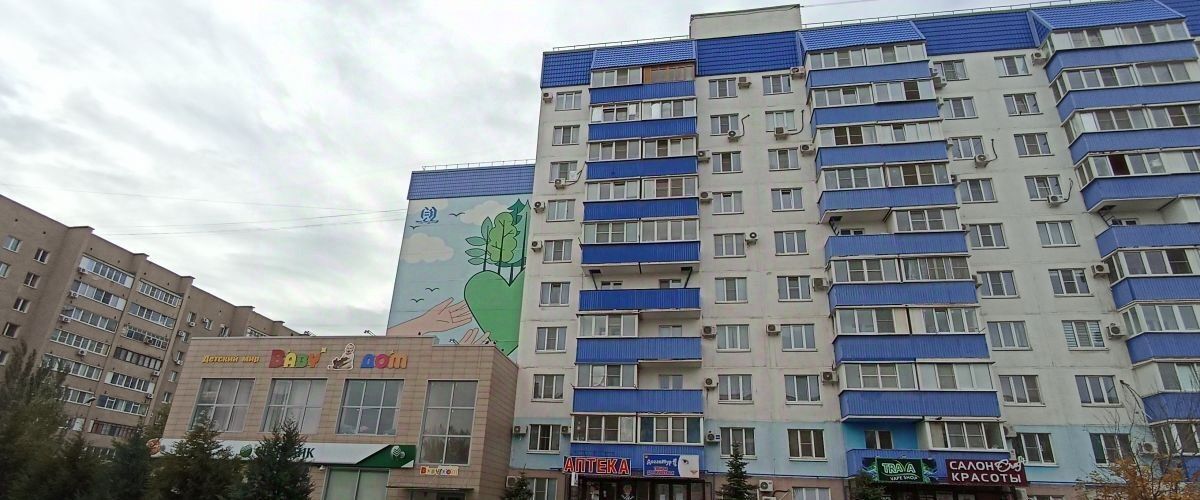 свободного назначения г Волжский пр-кт им Ленина 120 фото 1