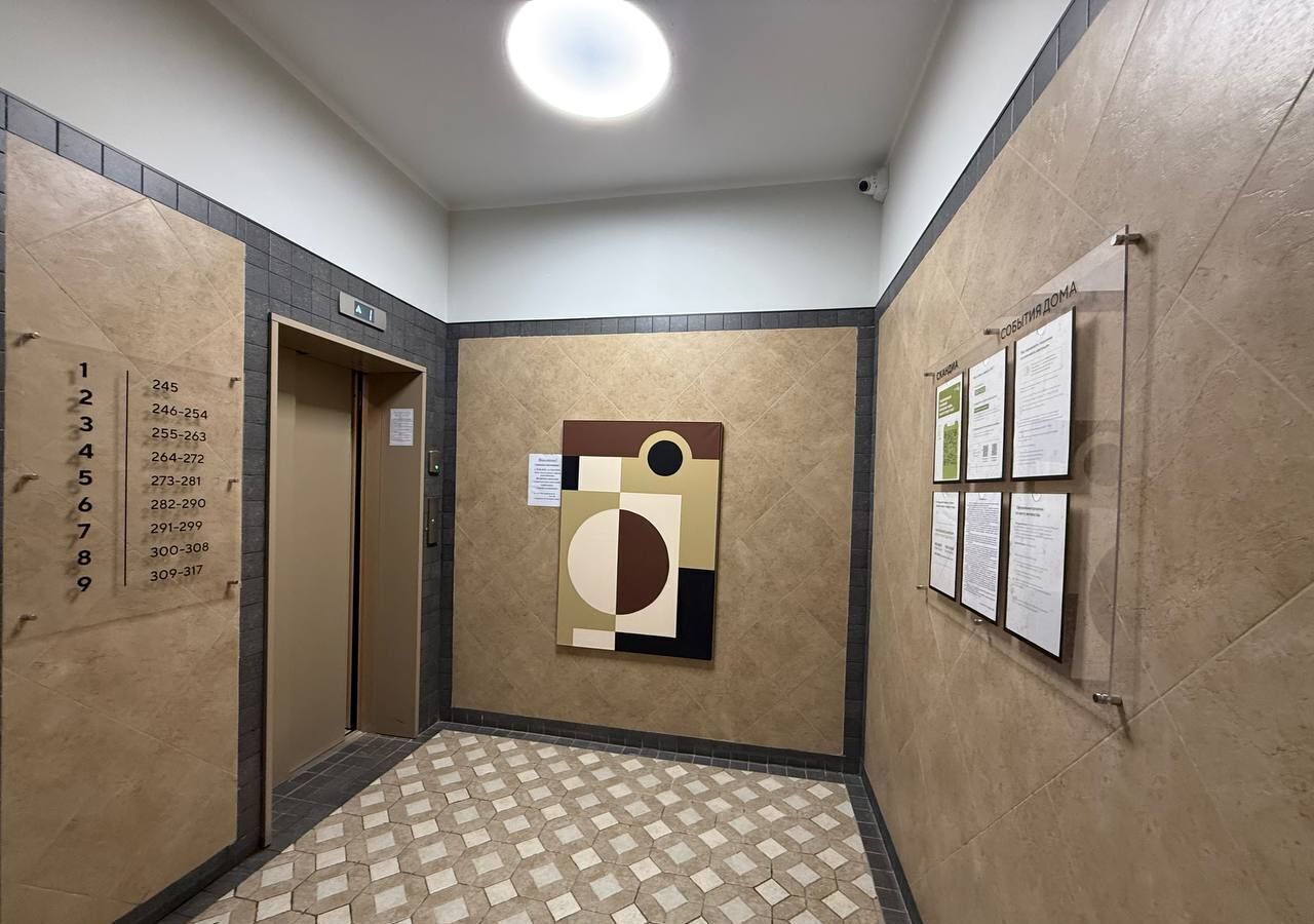 квартира г Тюмень р-н Калининский ул Фармана Салманова 3 Калининский административный округ фото 6
