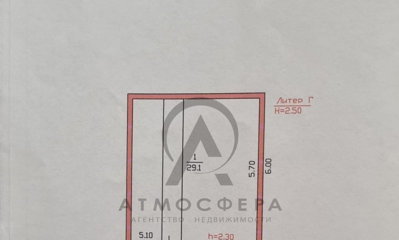 гараж р-н Апшеронский г Апшеронск Апшеронское городское поселение фото 2